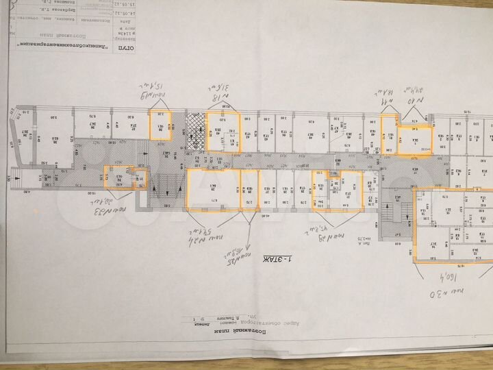 Офис, 3874.3 м²