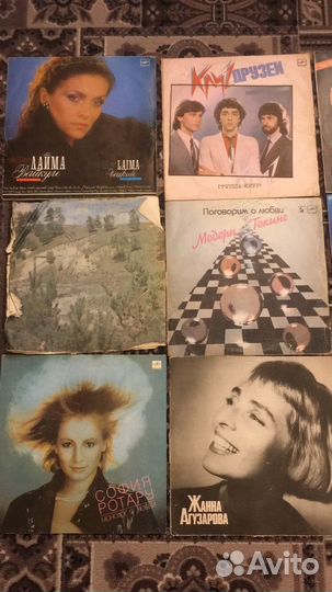 Виниловые пластинки