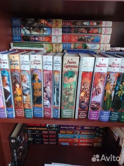 Фэнтези, Век дракона 2,3