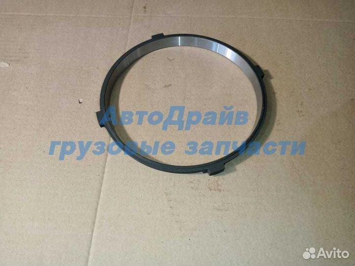 Кольцо синхронизатора Вольво фш фм кпп VT2014/2214/2514/1009/1708