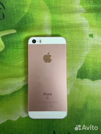 iPhone se