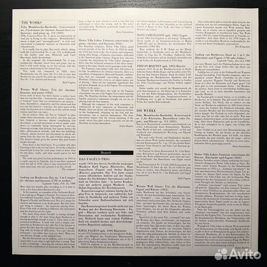 Трио фагус - Мендельсон, Вилла Лобос, Глейзер