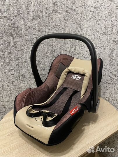 Автолюлька