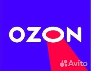 Открытие и ведение магазина Wildberries, Ozon