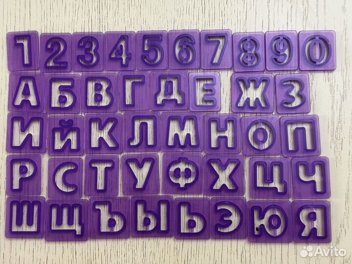 Форма алфавит для выпечки