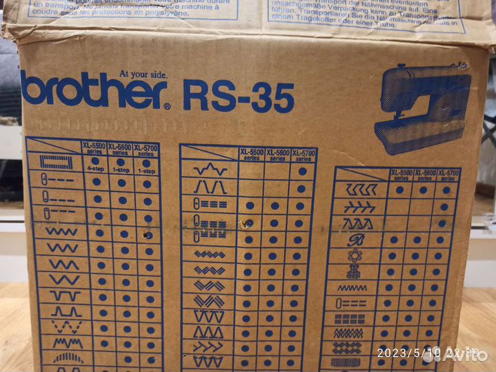 Машина швейная фирмы Бразерс