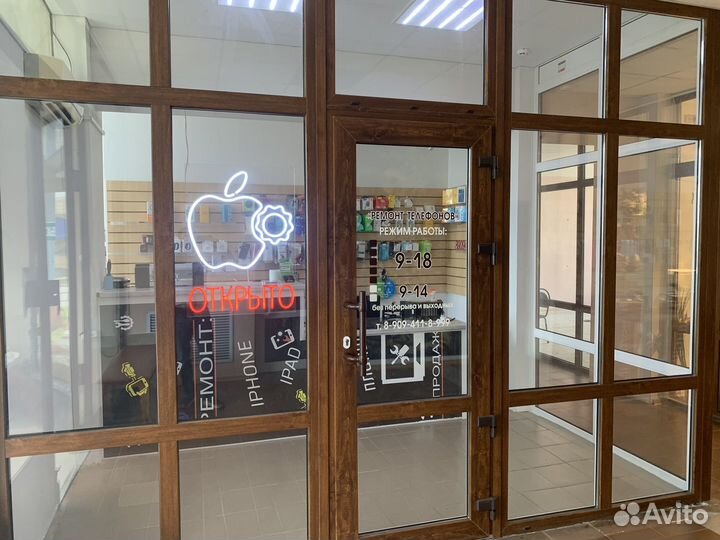 realme C30s, 3/64 ГБ