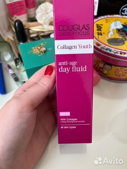 Сыворотка douglas новая