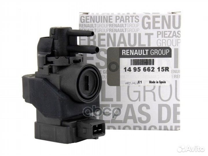 Клапан управл турбокомпрессором (элмагн)