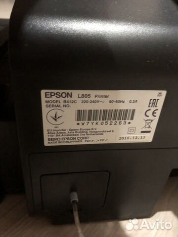 Принтер epson l805 объявление продам