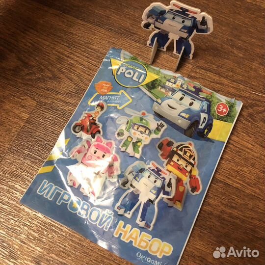 Игровой набор 