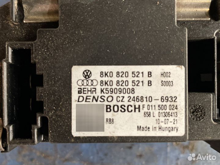 Резистор печки Audi Ауди A4 В8