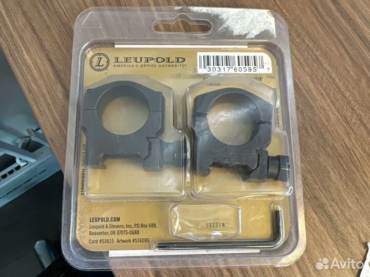 Кольца стальные Leupold Mark4 Rings 60595