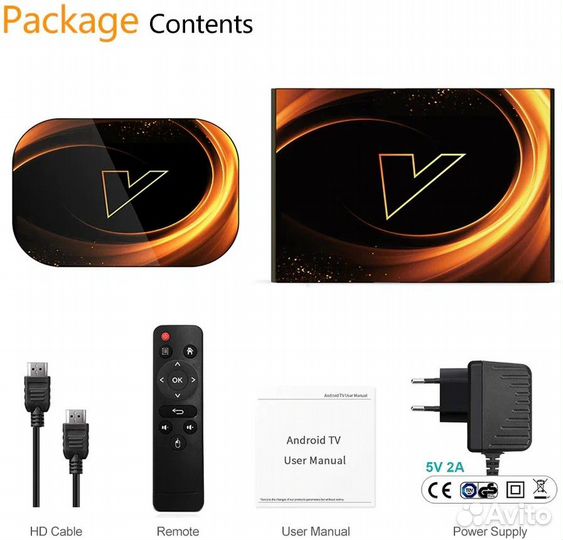 Смарт тв приставка Vontar X3 (ATV)