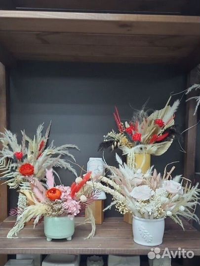 Композиция из сухоцветов
