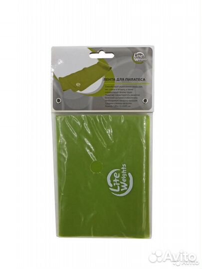Лента для пилатеса 120х15 см. Магазин