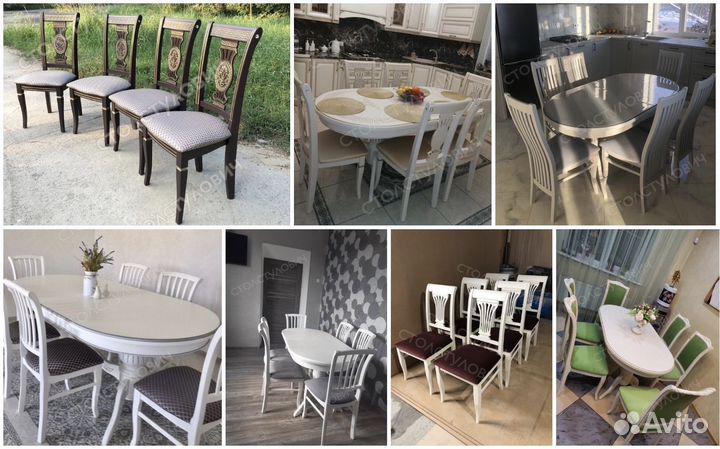 Столы и стулья