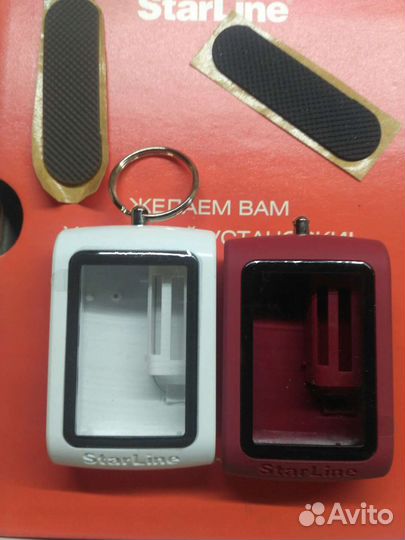 Корпуса для брелоков