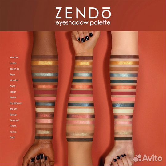 Natasha Denona Zendo палетка теней