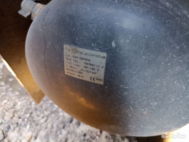 Ресивер воздушный 36L Daf XF106