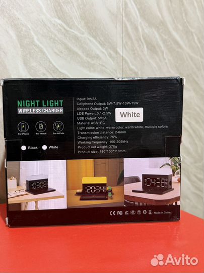 Универсальная зарядка+ часы будильник