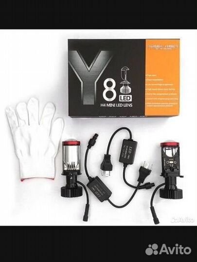 Мини линзы H4 Y6D Y7D Y8