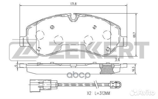 Колодки торм. диск. передн. с датчиком Ford Tou