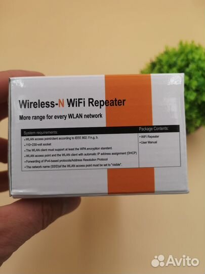 Усилитель wifi сигнала, WiFi усилитель
