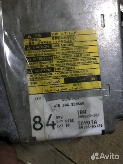 Блок SRS блок Airbag Toyota Avensis