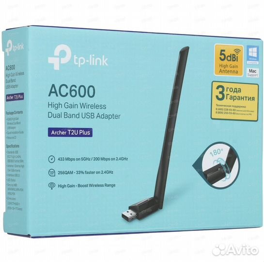 Wifi модуль для пк