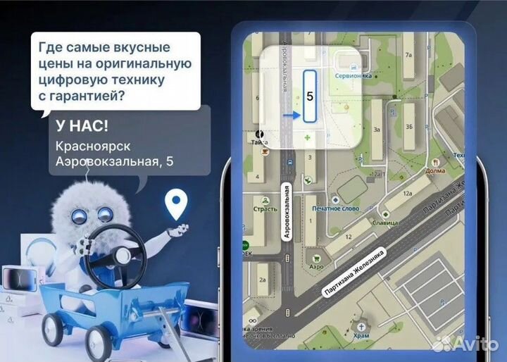 Samsung Galaxy Note 10+, 12/256 ГБ