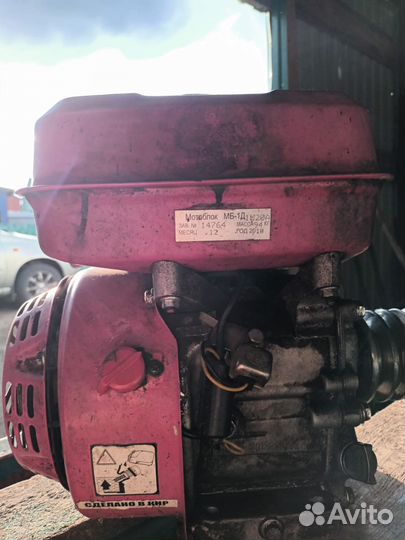 Двигатель бензиновый 7 л.с