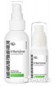 Аппаратная косметика гельтек