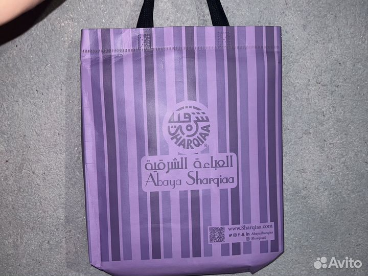 Платок шаркъия