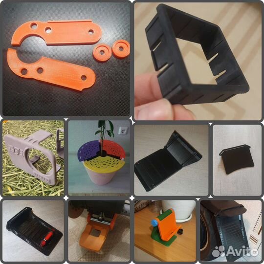 Профессиональная 3D печать