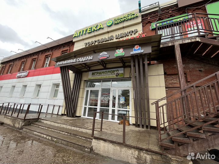 Продается готовый бизнес
