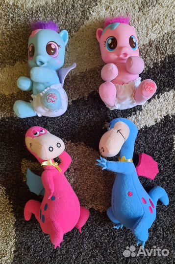 Игрушки пакетом