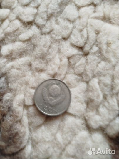 Монета 1961 20 коп