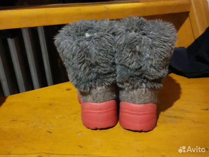 Валенки