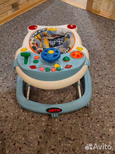 Ходунки детские бу