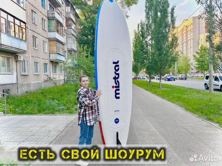 Сап борды оптом