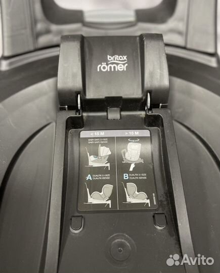 Автолюлька britax romer baby safe с базой isofix