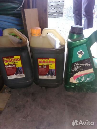 Автомобильное масло