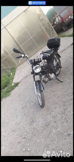 Дельта 50