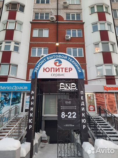 Микроволновка bosch. запчасти