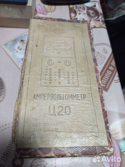 Вольтметр амперметр