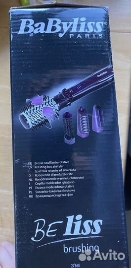 Фен щетка babyliss 1000w long