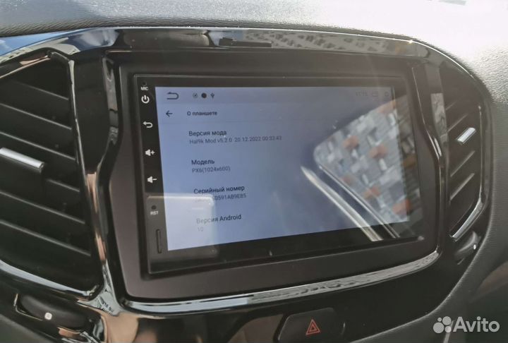 Магнитола android 7 дюймов 4/64 dasaita px6 vesta