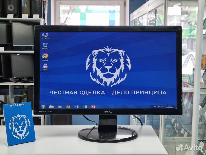 Монитор Benq 24 дюйма/hdmi (вр80)