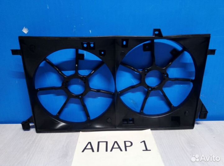 Диффузор Mazda 3 2 вл 2009-2013